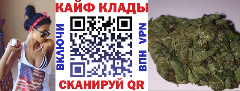 Купить наркотик Чадан СК  COCAIN  Меф мяу мяу  ссылка на мегу ссылки  Героин  Гашиш  АМФ 