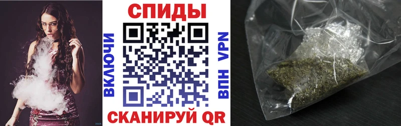 Бутират оксибутират  мега ТОР  Чадан 