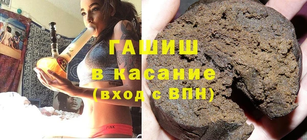 мет Алексин