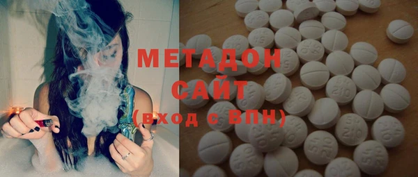 мет Алексин