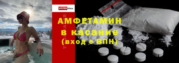 марки nbome Алексеевка