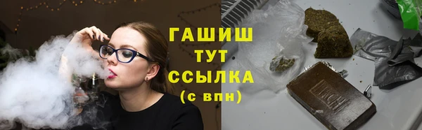 марки nbome Алексеевка