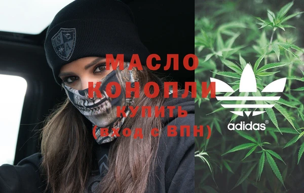 ПСИЛОЦИБИНОВЫЕ ГРИБЫ Алзамай