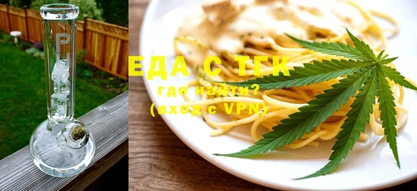 мет Алексин