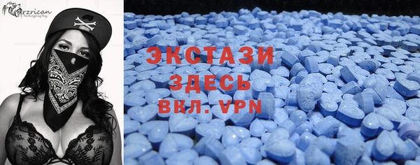 ПСИЛОЦИБИНОВЫЕ ГРИБЫ Алзамай