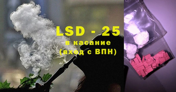 марки nbome Алексеевка