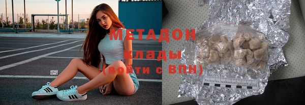 ПСИЛОЦИБИНОВЫЕ ГРИБЫ Алзамай