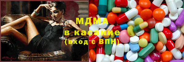 мет Алексин