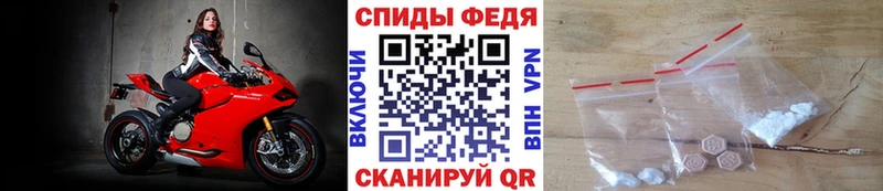 Метамфетамин витя  Чадан 