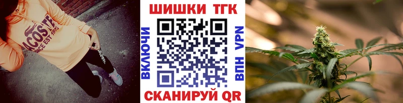 Канабис план Чадан